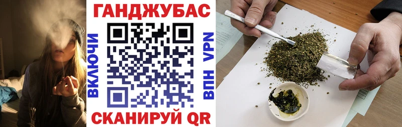 Купить закладку Конопля  MDMA  СК  Амфетамин  Гашиш  Мефедрон  Кохма
