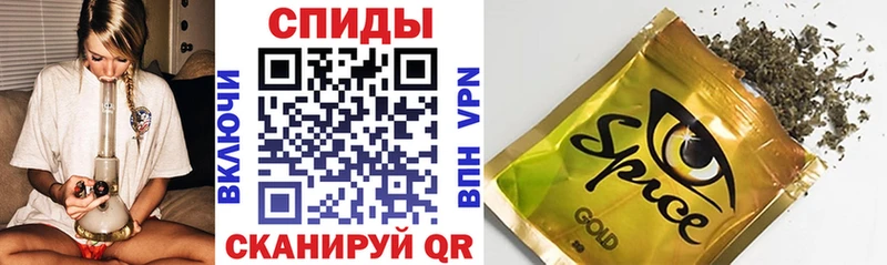 БУТИРАТ GHB  Купить закладки  Кохма 