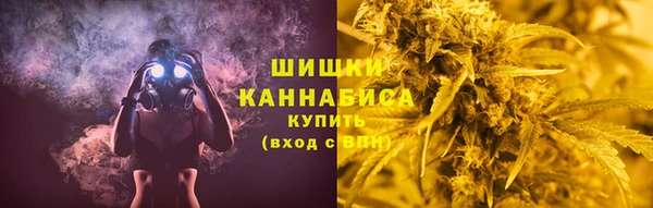 гашишное масло Баксан