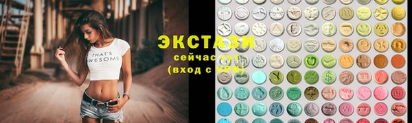 mdpv Балахна