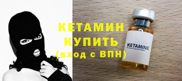 кокаин колумбия Балабаново