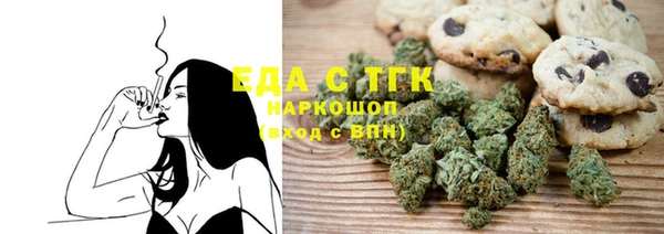 гашишное масло Баксан