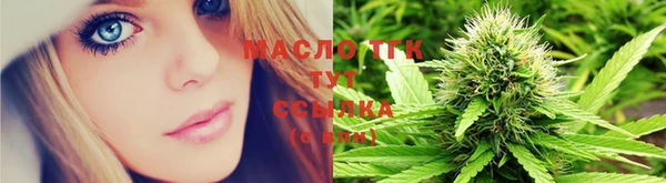 стафф Белоозёрский