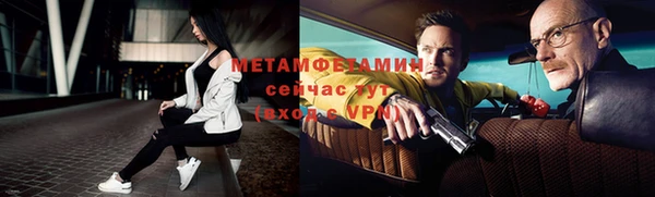 стафф Белоозёрский