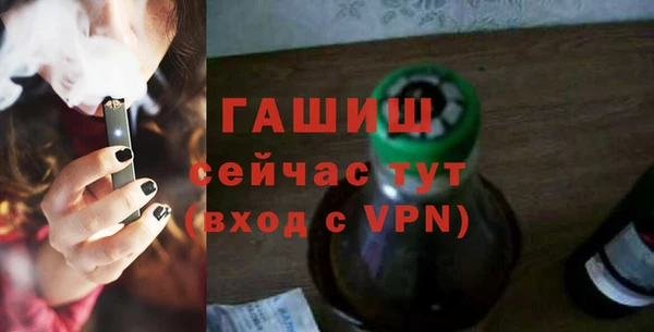 кокаин колумбия Балабаново
