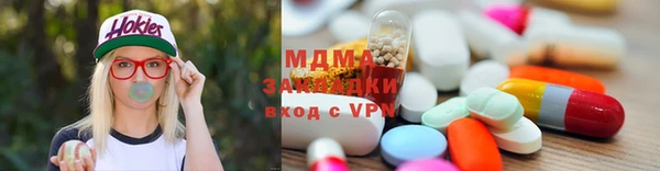 прущая мука Беломорск
