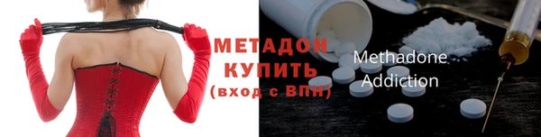 прущая мука Беломорск