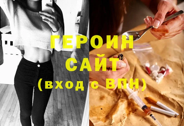 прущая мука Беломорск