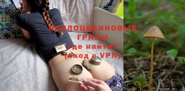 прущая мука Беломорск