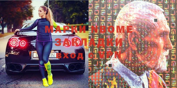 прущая мука Беломорск