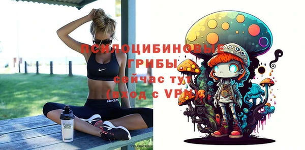 кокаин колумбия Балабаново