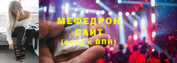 гашишное масло Баксан
